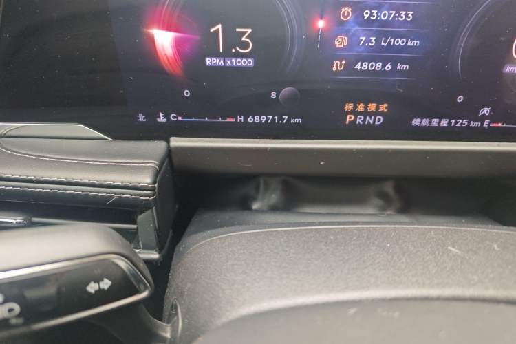 Used Lincoln Corsair 2023 2.0T Two-Wheel Drive Luxury Edition Odometer Close Up