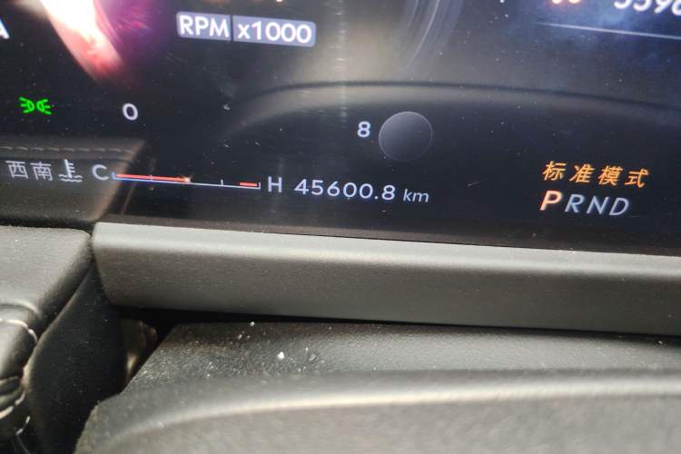 Used Lincoln Corsair 2023 2.0T Two-Wheel Drive Luxury Edition Odometer Close Up