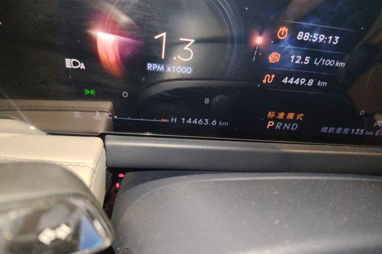 Used Lincoln Corsair 2023 2.0T Two-Wheel-Drive Luxury Edition Odometer Close Up