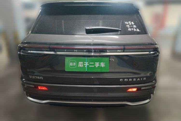 Used Lincoln Corsair 2023 2.0T Two-Wheel-Drive Luxury Edition Rear