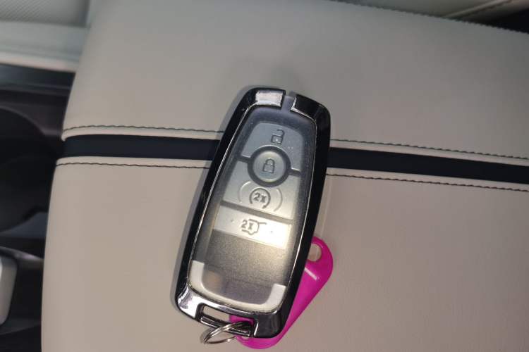 Used Lincoln Corsair 2023 2.0T Two-Wheel Drive Luxury Edition Vehicle Key