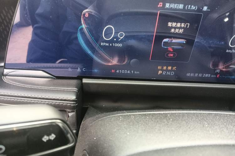 Used Lincoln Corsair 2023 2.0T Two-Wheel Drive Luxury Edition Odometer Close Up