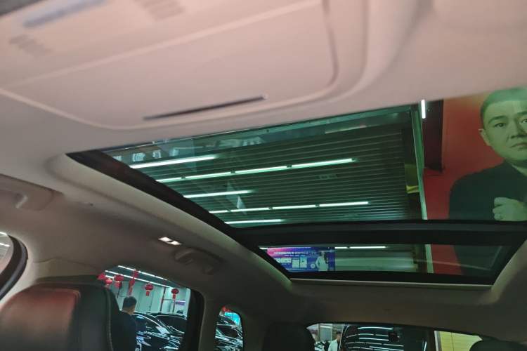 Used Lincoln Corsair 2023 2.0T All-Wheel-Drive Prestige Version Headliner