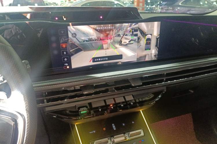 Used Lincoln Corsair 2023 2.0T All-Wheel-Drive Prestige Version Audio And AC Panel