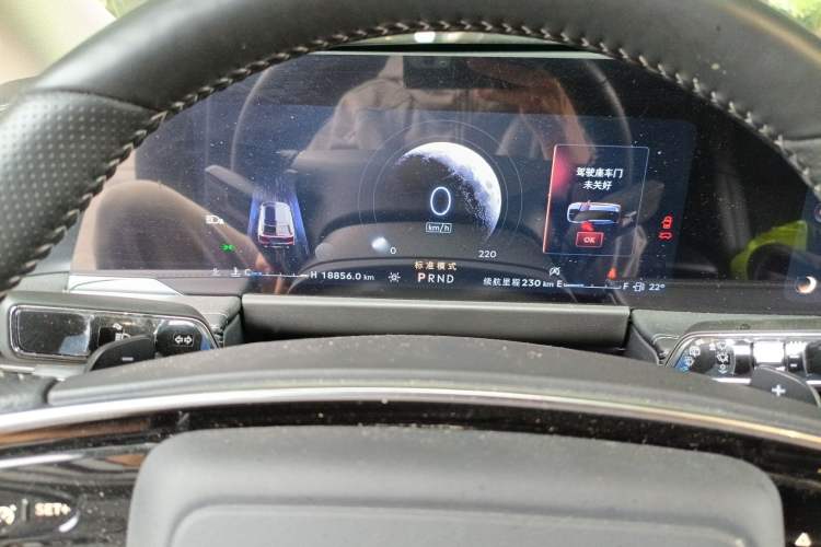 Used Lincoln Corsair 2023 2.0T Two-Wheel Drive Luxury Edition Instrument Cluster