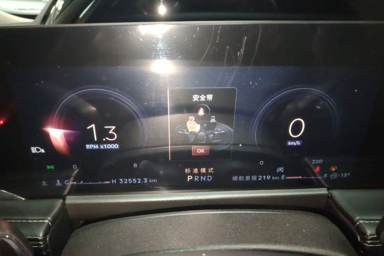 Used Lincoln Corsair 2023 2.0T All-Wheel-Drive Prestige Version Instrument Cluster