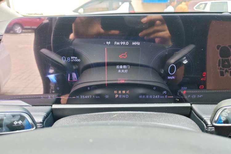 Used Lincoln Corsair 2023 2.0T Two-Wheel Drive Luxury Edition Instrument Cluster