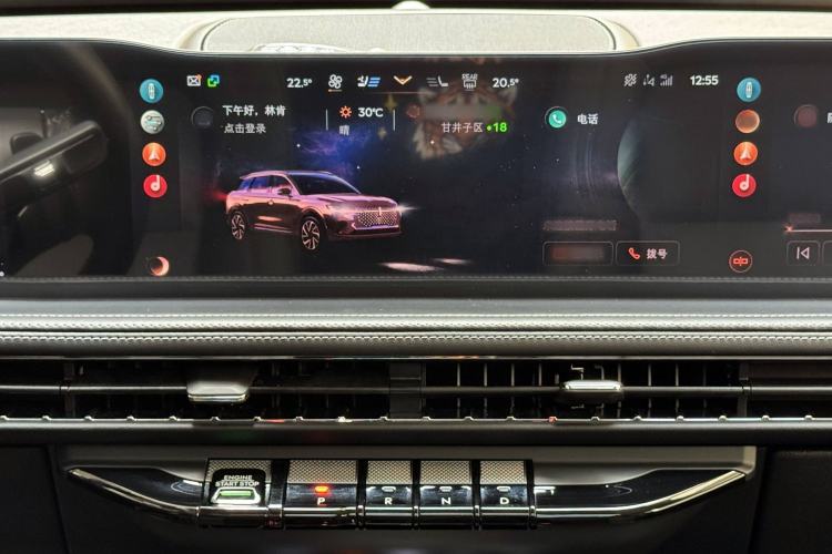 Used Lincoln Corsair 2023 2.0T Two-Wheel-Drive Luxury Edition Interior 4