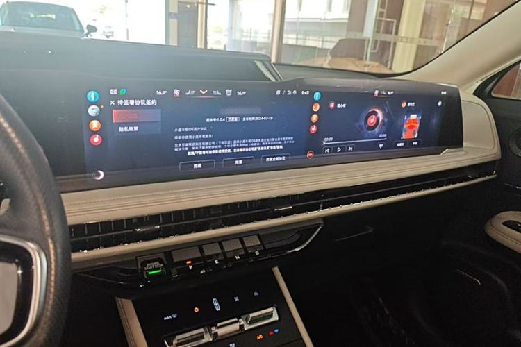 Used Lincoln Corsair 2023 2.0T All-Wheel-Drive Prestige Version Interior 3