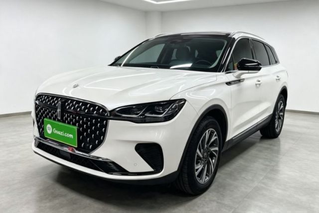 Lincoln Corsair 2023 2.0T Two-Wheel Drive Luxury Edition d’occasion