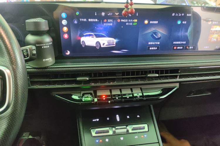 Used Lincoln Corsair 2023 2.0T Two-Wheel Drive Zunyue Edition Audio And AC Panel