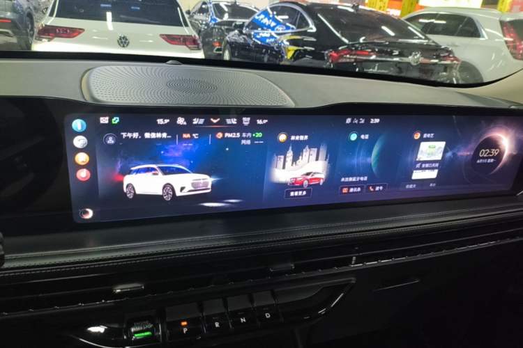 Used Lincoln Corsair 2023 2.0T Two-Wheel Drive Luxury Edition Audio And AC Panel