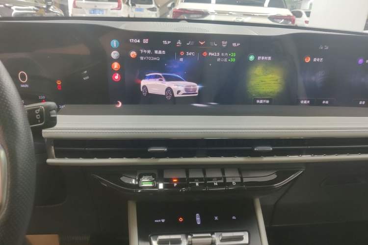 Used Lincoln Corsair 2023 2.0T Two-Wheel Drive Luxury Edition Audio And AC Panel