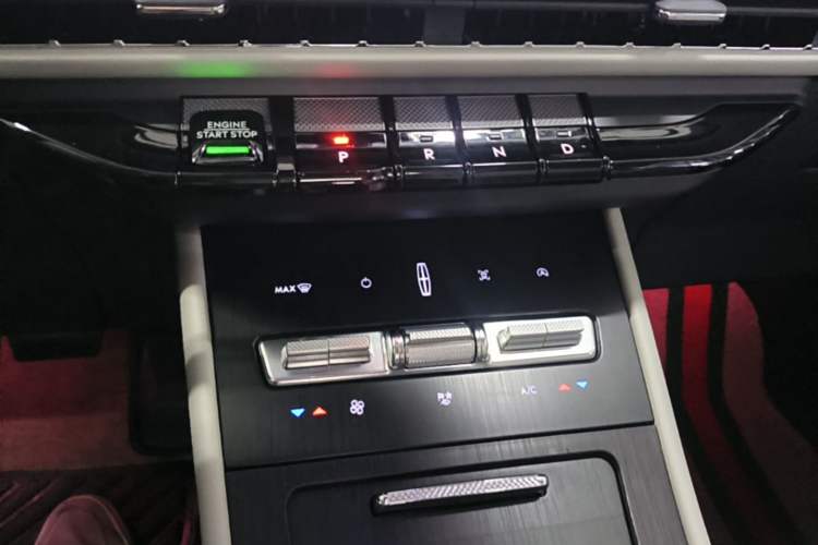 Used Lincoln Corsair 2023 2.0T Two-Wheel Drive Luxury Edition Gear Lever