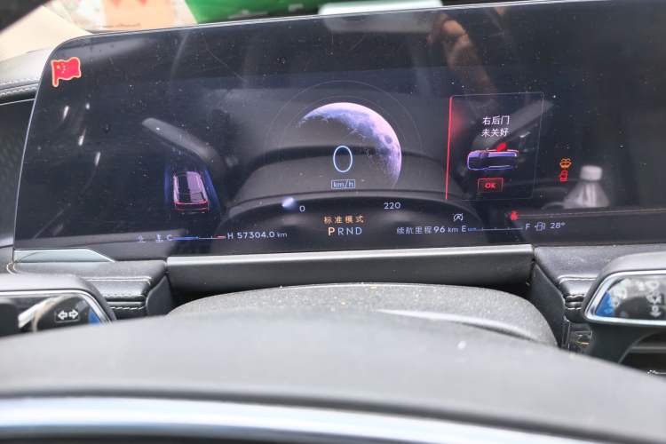 Used Lincoln Corsair 2023 2.0T Two-Wheel Drive Luxury Edition Instrument Cluster