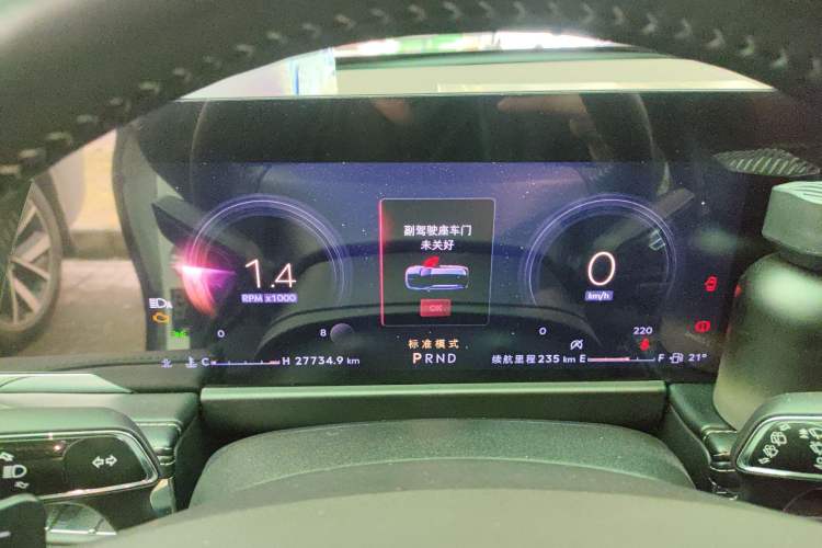 Used Lincoln Corsair 2023 2.0T Two-Wheel Drive Zunyue Edition Instrument Cluster