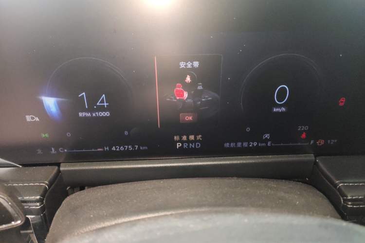 Used Lincoln Corsair 2023 2.0T Two-Wheel Drive Luxury Edition Instrument Cluster