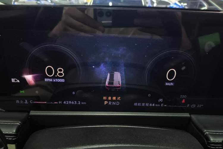 Used Lincoln Corsair 2023 2.0T Two-Wheel Drive Luxury Edition Instrument Cluster