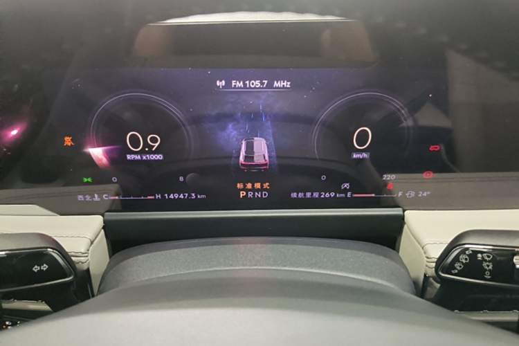 Used Lincoln Corsair 2023 2.0T Two-Wheel Drive Luxury Edition Instrument Cluster
