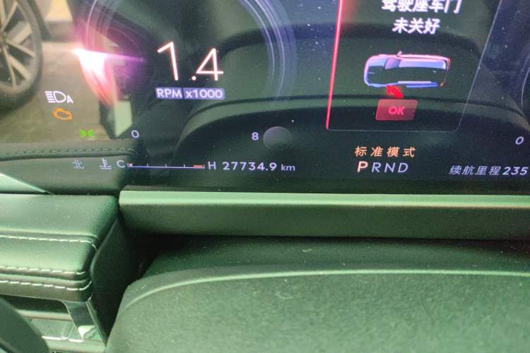 Used Lincoln Corsair 2023 2.0T Two-Wheel Drive Zunyue Edition Odometer Close Up