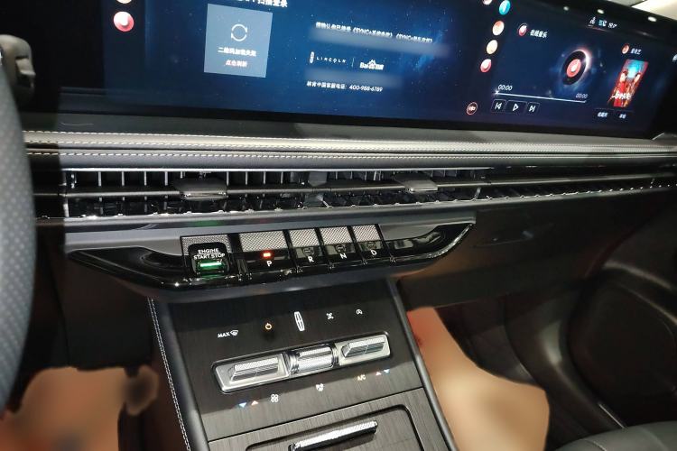 Used Lincoln Corsair 2024 2.0T Two-Wheel-Drive Luxury Edition Audio And AC Panel