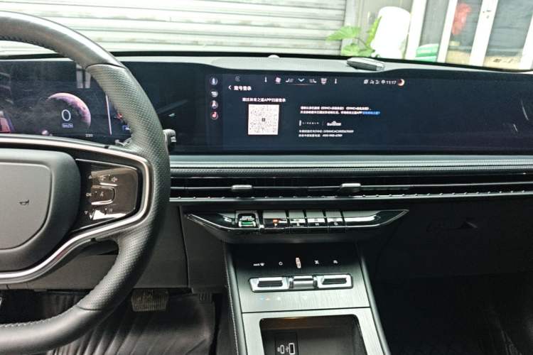 Used Lincoln Corsair 2024 2.0T Two-Wheel-Drive Luxury Edition Audio And AC Panel