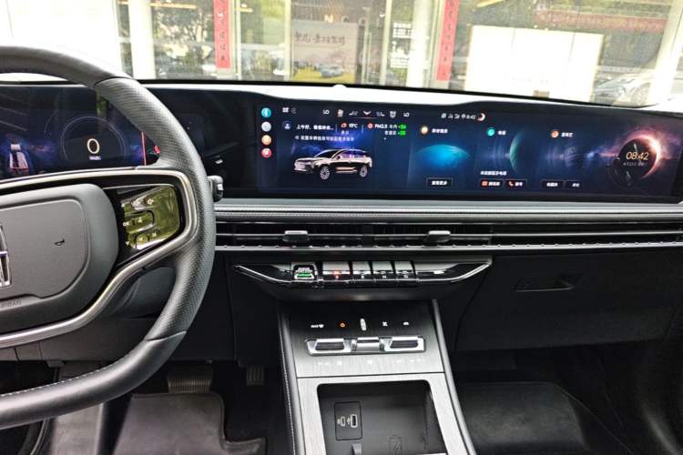 Used Lincoln Corsair 2024 1.5T Two-Wheel Drive Luxury Hybrid Version Audio And AC Panel