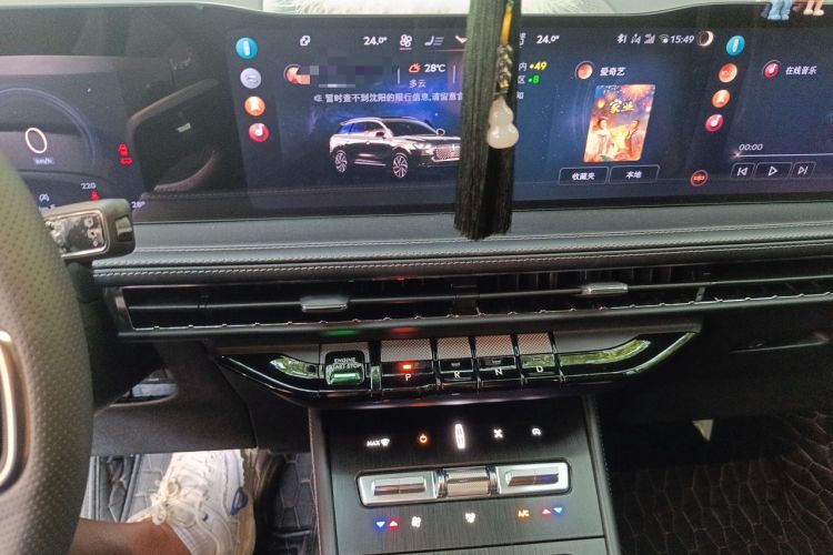 Used Lincoln Corsair 2024 2.0T Two-Wheel-Drive Luxury Edition Audio And AC Panel