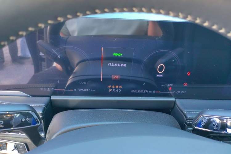 Used Lincoln Corsair 2024 1.5T Two-Wheel Drive Deluxe Hybrid Version Instrument Cluster
