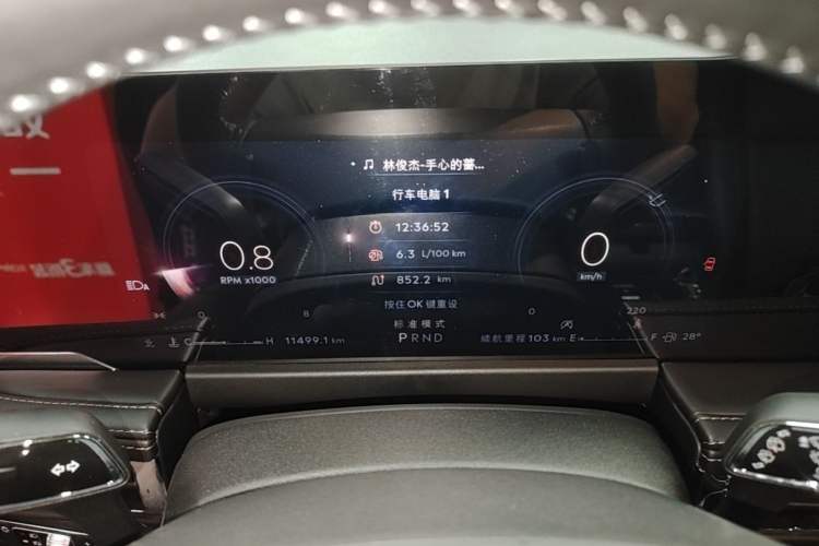 Used Lincoln Corsair 2024 2.0T Two-Wheel-Drive Luxury Edition Instrument Cluster