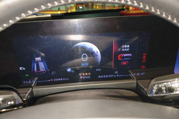 Used Lincoln Corsair 2024 2.0T Two-Wheel-Drive Luxury Edition Instrument Cluster