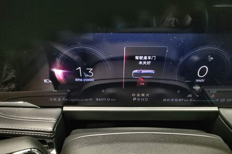 Used Lincoln Corsair 2024 2.0T Two-Wheel Drive Deluxe Edition Instrument Cluster