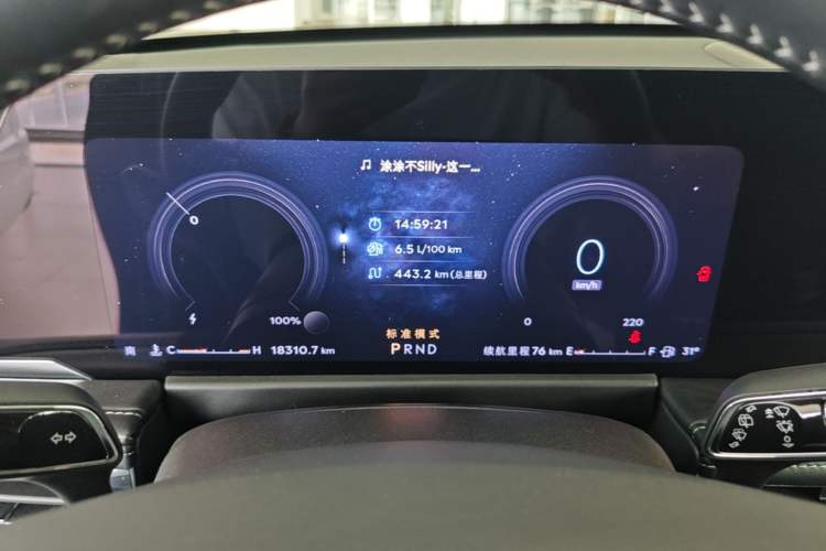 Used Lincoln Corsair 2024 1.5T Two-Wheel Drive Deluxe Hybrid Version Instrument Cluster