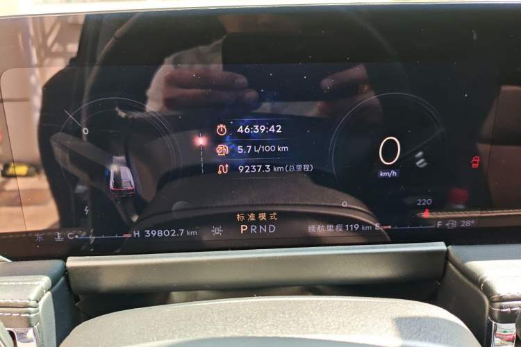 Used Lincoln Corsair 2024 1.5T Two-Wheel Drive Luxury Hybrid Version Instrument Cluster