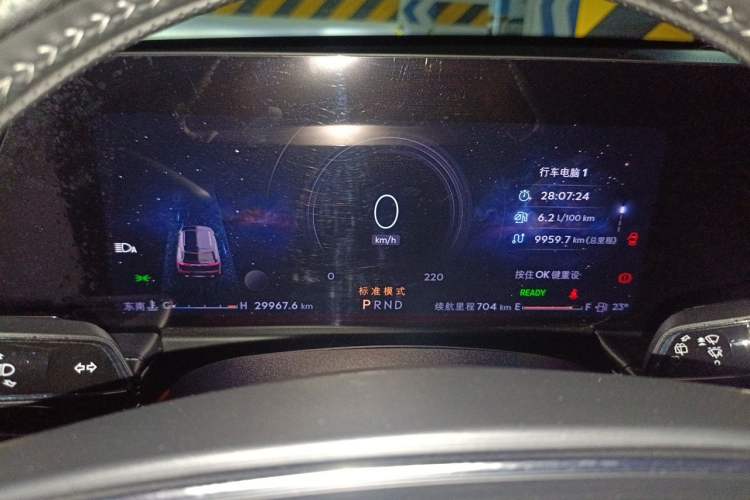 Used Lincoln Corsair 2024 1.5T Two-Wheel Drive Deluxe Hybrid Version Instrument Cluster