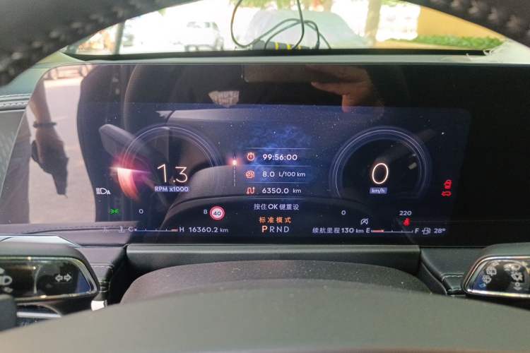 Used Lincoln Corsair 2024 2.0T Two-Wheel-Drive Luxury Edition Instrument Cluster