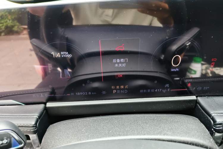 Used Lincoln Corsair 2024 2.0T Two-Wheel Drive Deluxe Edition Instrument Cluster