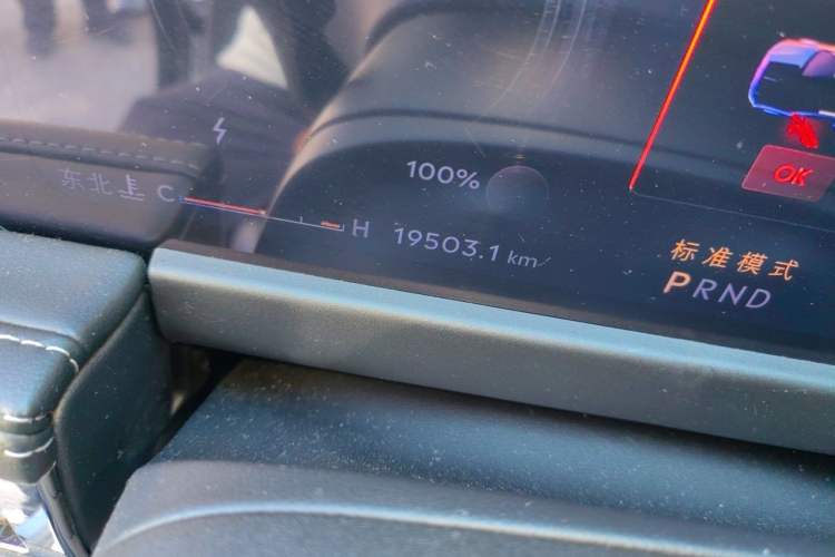 Used Lincoln Corsair 2024 1.5T Two-Wheel Drive Deluxe Hybrid Version Odometer Close Up