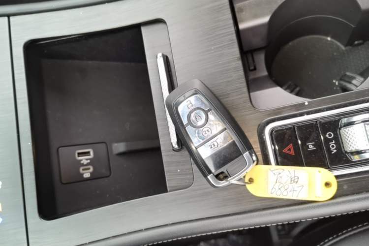 Used Lincoln Corsair 2024 2.0T Two-Wheel Drive Deluxe Edition Vehicle Key
