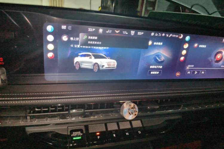 Used Lincoln Corsair 2024 2.0T Two-Wheel-Drive Luxury Edition Audio And AC Panel