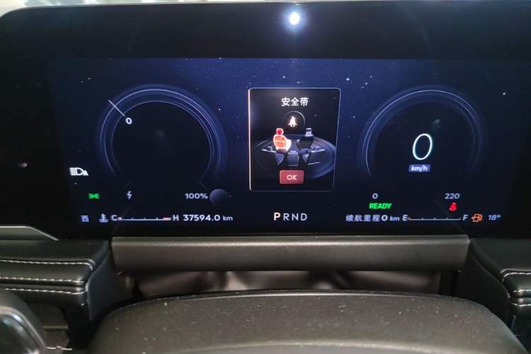 Used Lincoln Corsair 2024 1.5T Two-Wheel Drive Deluxe Hybrid Version Instrument Cluster