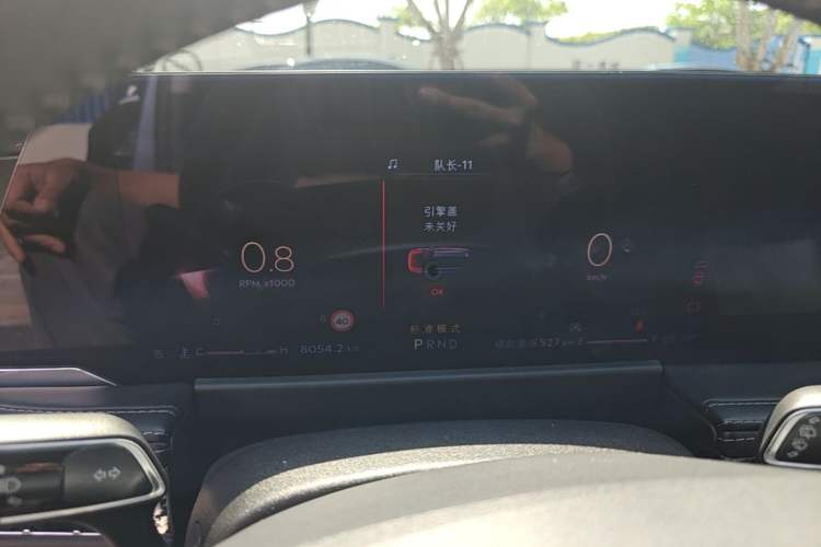 Used Lincoln Corsair 2024 2.0T Two-Wheel-Drive Luxury Edition Instrument Cluster