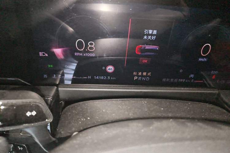 Used Lincoln Corsair 2024 2.0T Two-Wheel-Drive Luxury Edition Odometer Close Up