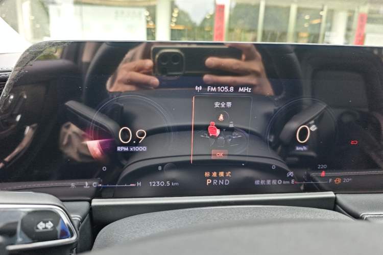 Used Lincoln Corsair 2024 2.0T Two-Wheel-Drive Zunyue Edition Instrument Cluster