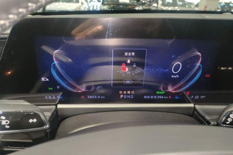 Used Lincoln Corsair 2024 1.5T Two-Wheel Drive Deluxe Hybrid Version Instrument Cluster