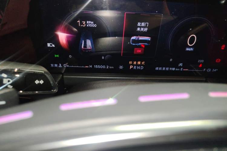 Used Lincoln Corsair 2024 2.0T Two-Wheel-Drive Luxury Edition Odometer Close Up