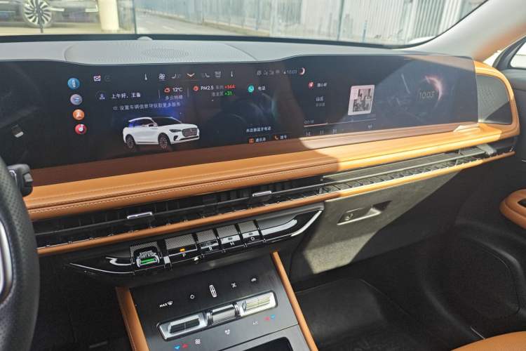 Used Lincoln Corsair 2024 1.5T Two-Wheel-Drive Mulan Special Hybrid Version Audio And AC Panel