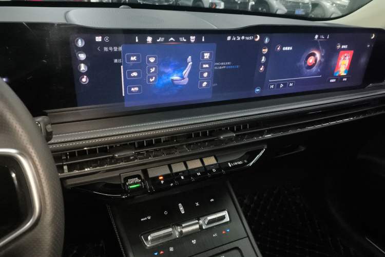 Used Lincoln Corsair 2024 1.5T Two-Wheel Drive Luxury Hybrid Version Audio And AC Panel