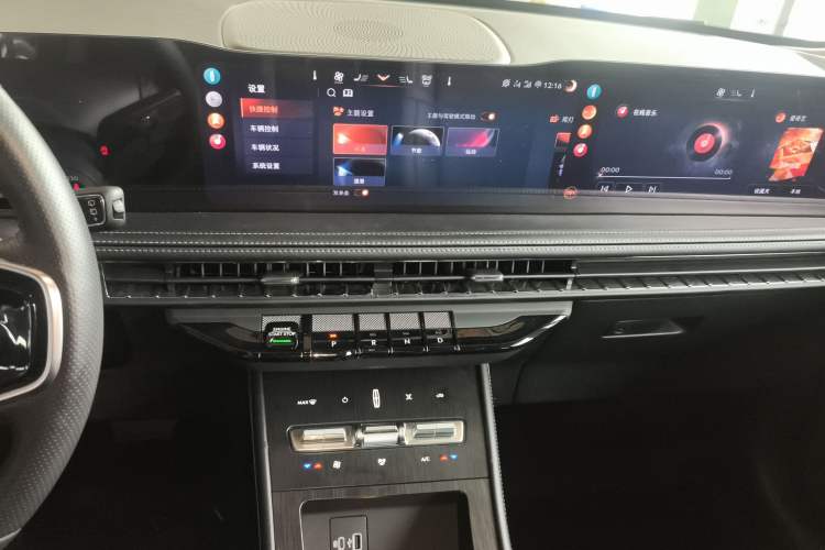 Used Lincoln Corsair 2024 1.5T Two-Wheel Drive Deluxe Hybrid Version Audio And AC Panel