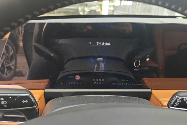 Used Lincoln Corsair 2024 1.5T Two-Wheel-Drive Mulan Special Hybrid Version Instrument Cluster